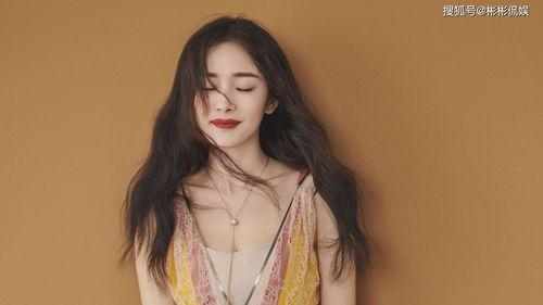 娱乐吃瓜姐杨紫