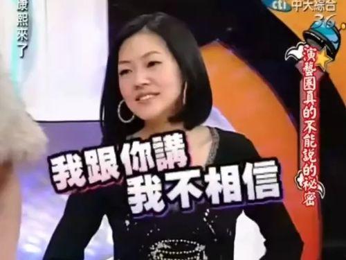 娱乐圈小娱吃瓜前线小说