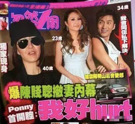 吃瓜娱乐间赌王视频