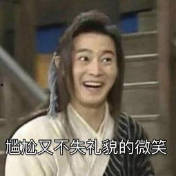 娱乐吃瓜群众集合视频,吃瓜群众视角下的精彩瞬间