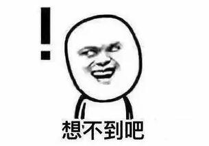 欲哭无泪图片,描绘心酸瞬间的人生画卷